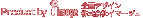 �f�U�C�����E������ЃC�}�[�W��